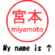 VSTA - Stamp Style Motion [miyamoto] -