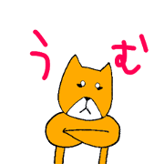 ABEMA Sticker Vol.1