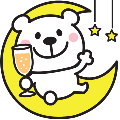 大人可愛い くまさんのあいさつスタンプ Line スタンプ Line Store 大人可愛い くまさんのあいさつスタンプ Line スタンプ Line Store