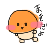 maki  kinoko
