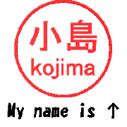 VSTA - Stamp Style Motion [kojima] -
