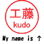 VSTA - Stamp Style Motion [kudo] -