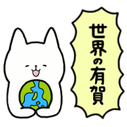 i am ariga
