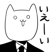 neko-gorou