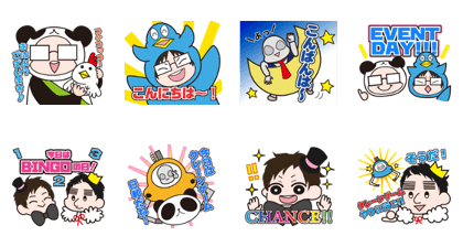 EVERYDAY Sticker the first