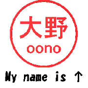 VSTA - Stamp Style Motion [oono] -