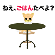 Let's get some food!