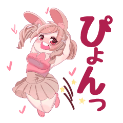 Innocent! Rabbit Girl's Onomatope Days