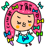 Many set akiko