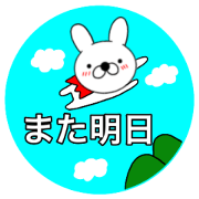Rabbit's rabbit9