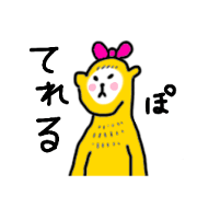 hachinana_20210326165254