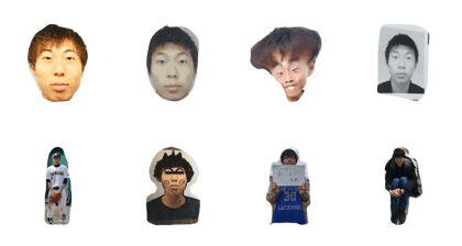yukihisa's holiday