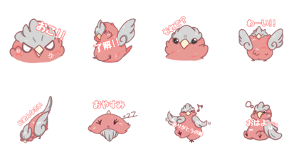 Momoiroinko