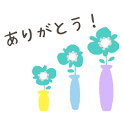 Cute flower stickers