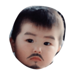 Taichan