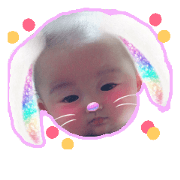 miichan's