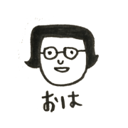 megane okappachan