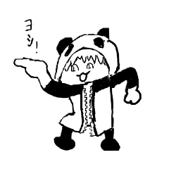 panda_20210326165343