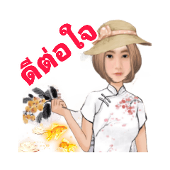 cocoa_20210326110141