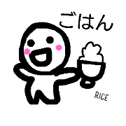marukun-japan
