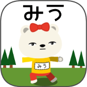 Miuchan kuma sticker