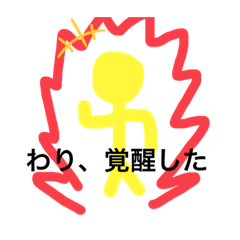 Ken_20210326173907
