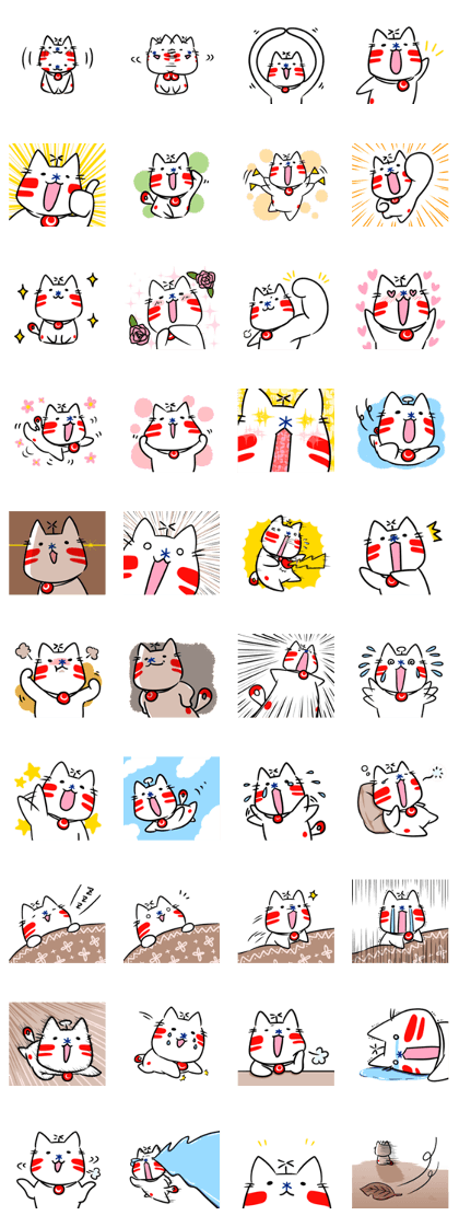 Helicopter Cat Nucchie 4