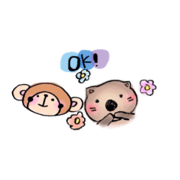 Easy to use animal sticker!
