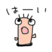 lovely kokegimpo-kun