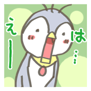 Young penguin