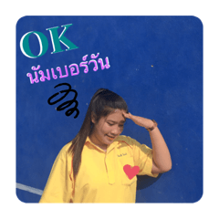 Piyawadee_18