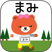 Mamichan kuma sticker