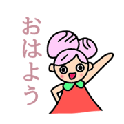 Daily stamp for girls