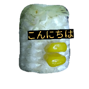 corncorncorn