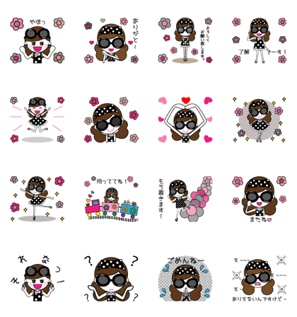 Moving COCO