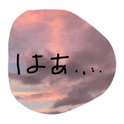 The feeling that I'm melancholy2