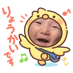 Rei_20210326200259