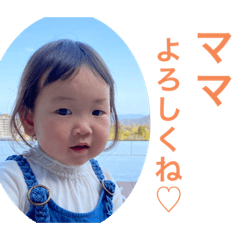 KAITO_20210326222257