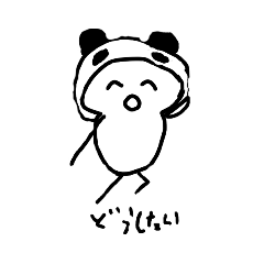 panda_20210326232503