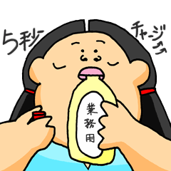 マヨっ子 マヨちゃん