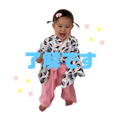 achi_20210327000448