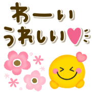 SMILE REAL