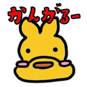 Mr.Kangaroo