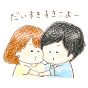 nakayoshiko