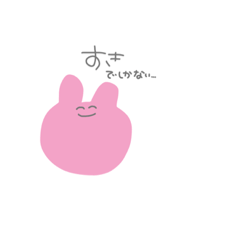 ポップコーンが主食のうさぎ