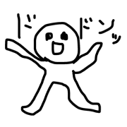 Nyoro Chan