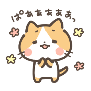Cute Sticker of animals