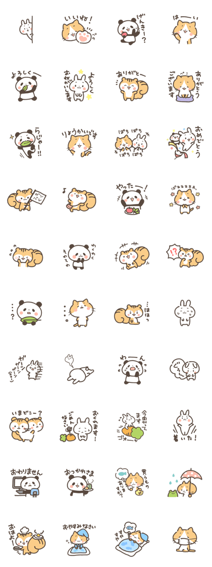 Cute Sticker of animals