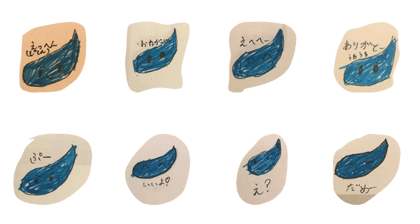 mizuchan