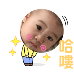 饅頭、包子、屁桃、菜菜